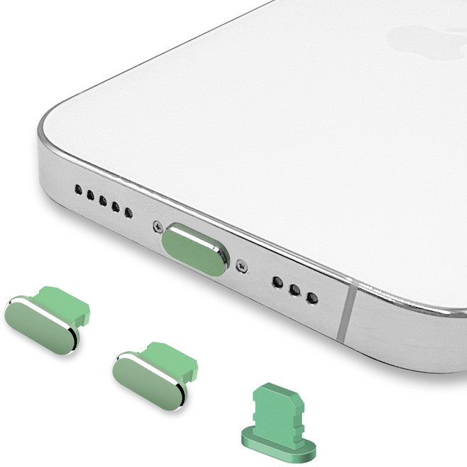 스마트폰 먼지 보호캡 방진 방수 스틱형 메탈 충전단자 마개 8핀용, 8개, 17. 스틱형메탈단자마개 나일그린(8핀용)