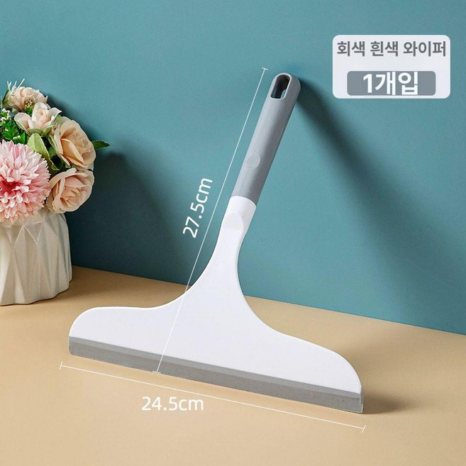 자석 양면 유리창청소기 창문 거울 청소용품 스퀴지, 1개