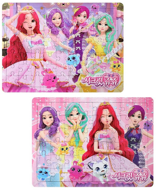 시크릿쥬쥬3-A4퍼즐 2종세트, 1개