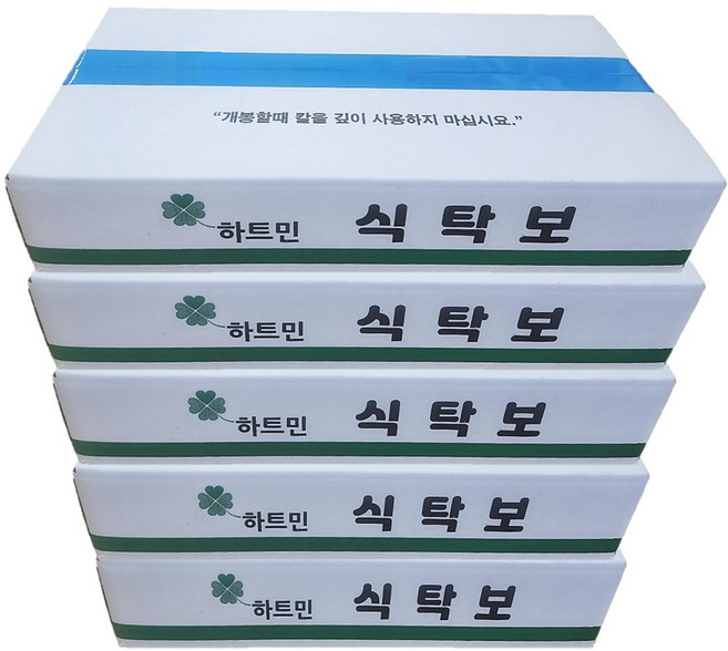 국산 일회용식탁보 방유 방수식탁보 식당 횟집 업소용 비닐상종이, 1개, 250개, 5박스, 평판(여러장묶음사용)