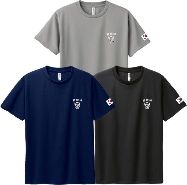 [1+1+1] 로카티 ROKA 쿨론 반팔 남아 여아 아동 키즈 여름 기능성 그래픽 로고 티셔츠