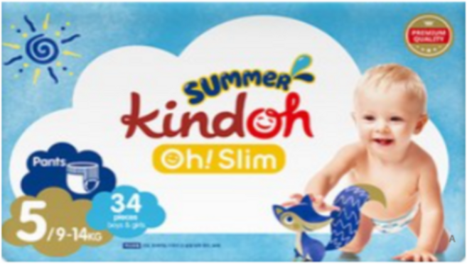 킨도 프리미엄 오 슬림 썸머팬츠 기저귀 팬티형 남여공용, 5단계, 510매