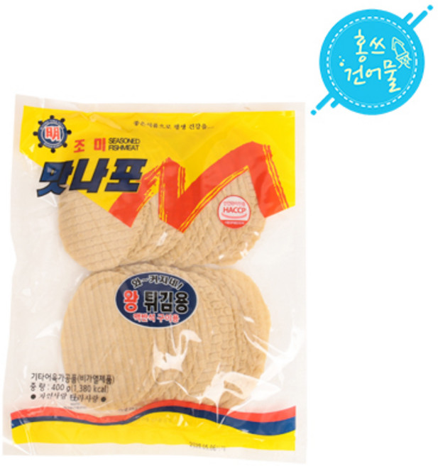 홍쓰건어물 튀김쥐포 40장 400g, 1개, 단품