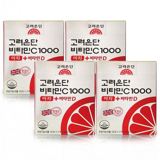 고려은단 비타민C1000 이지 + 비타민D 120정 5개 피로 [toongs]_181s#, 4박스