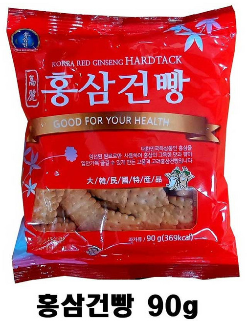 [순수한삼] 고려홍삼건빵 90g, 1개