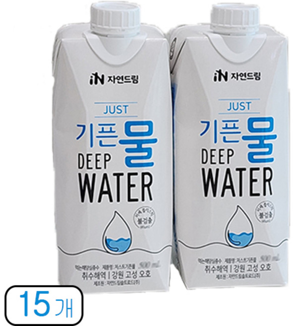 기픈물 저스트 종이팩 해양심층수, 500ml, 15개