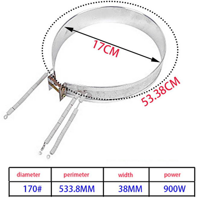 빠른 가열 미세 900W 절연 히터 165 가정용 성능 220V 밴드 전기 요소 얇은 170MM 온수기 부품 160, 220V_170, 01 170_01 220V, 1개