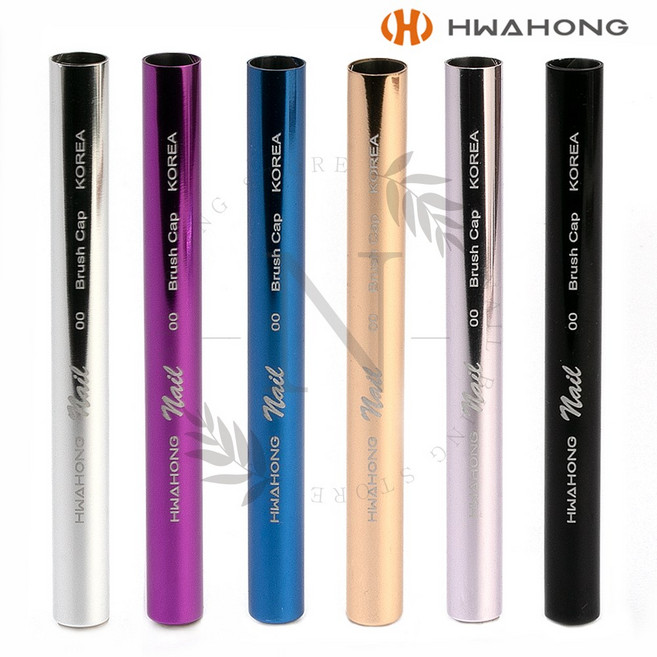 화홍 브러쉬캡 젤네일 브러쉬 뚜껑 2중잠금 브러쉬모 보호, 핑크, 1개