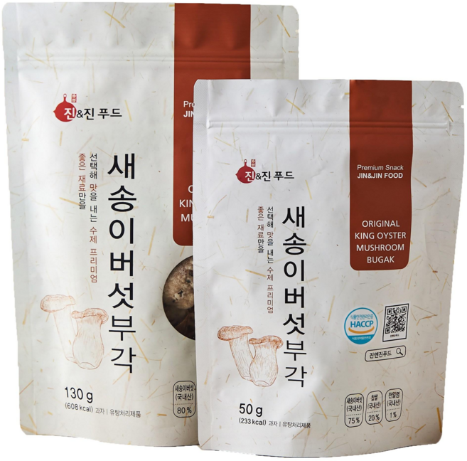 진앤진푸드 담백하고 고소한 일품 수제 찹쌀 새송이버섯부각 아이들 간식 맥주 안주 회사 간식, 50g, 3개