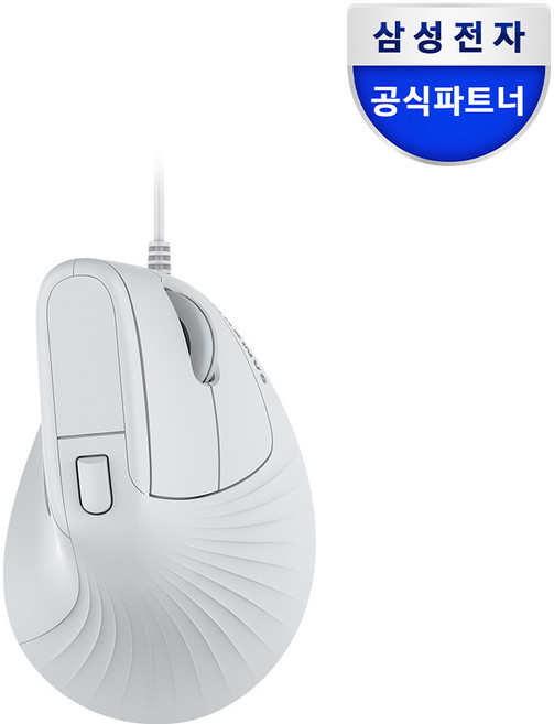 삼성전자 유선 버티컬 마우스 SM-U1300QG 라이트그레이 저소음 인체공학 사무용 업무용, 라이트 그레이