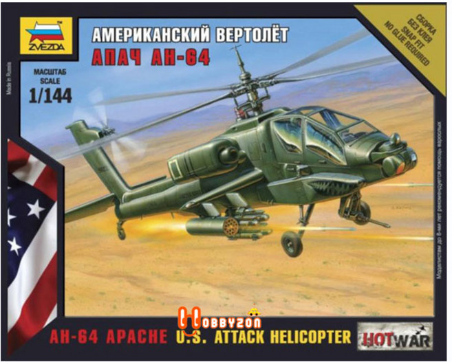ZV7408 1/144 AH-64 Apache, 1개