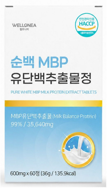 순백 MBP 유단백추출물 HACCP 유단백 / (12옵션 사은품) 뼈엔 엠비피 mbp 정품 증정, 1개, 60정