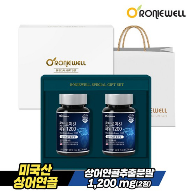 로니웰 상어연골 콘드로이친 파워 1200 60정 2개입 선물세트, 1개