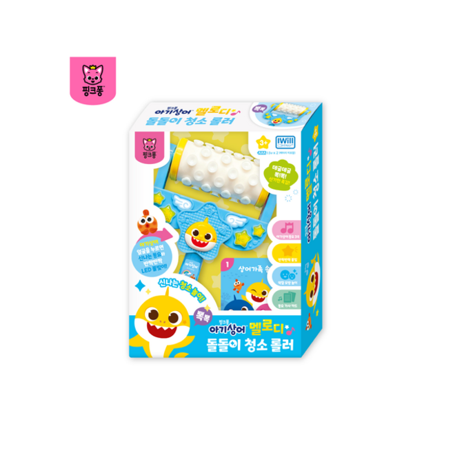 아기상어 멜로디 돌돌이 청소 롤러 + 미니수첩 증정, 아이윌컴퍼니