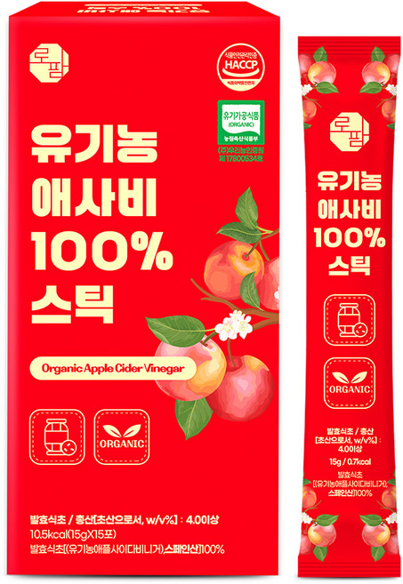 데이앤 유기농 애플사이다비니거 15p, 255g, 1개