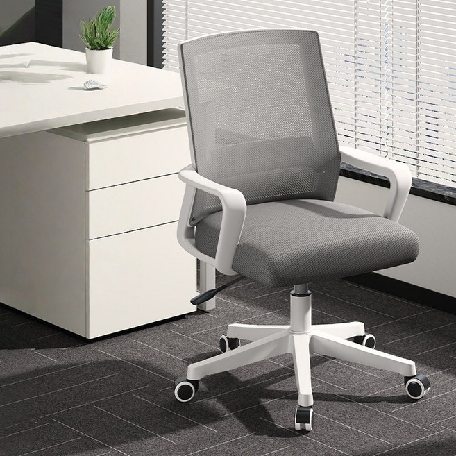 Hao Shun 컴퓨터의자 사무용 학습용 집중력 의자 S097-001, 흰색