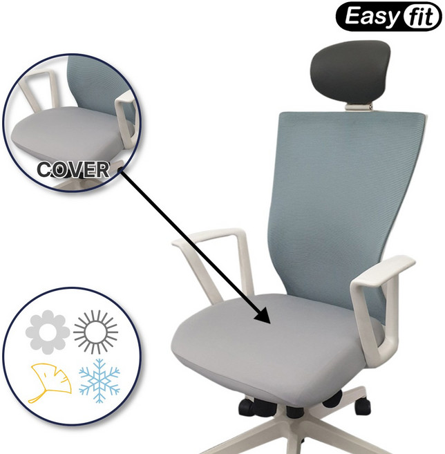 시디즈 듀오백 의자 호환용 좌판 커버 사무실 책상 의자 시트 보호 덮개 리폼 천갈이, 그레이