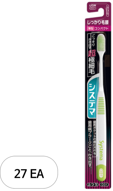 시스테마 시카리케고시 초미세 탄력모 콤팩트헤드 레귤러 칫솔, 27개, 1개입