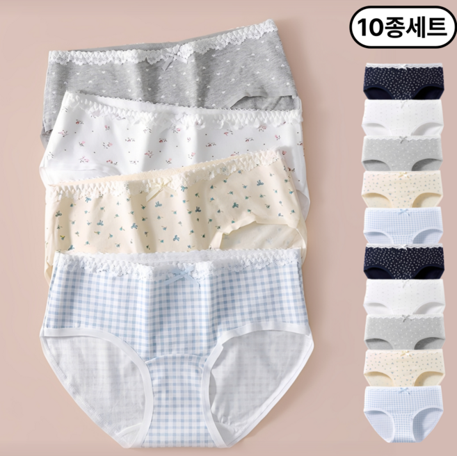 BDYP 여학생 면스판 팬티 순면안감 사춘기 편안한 속옷 10장세트