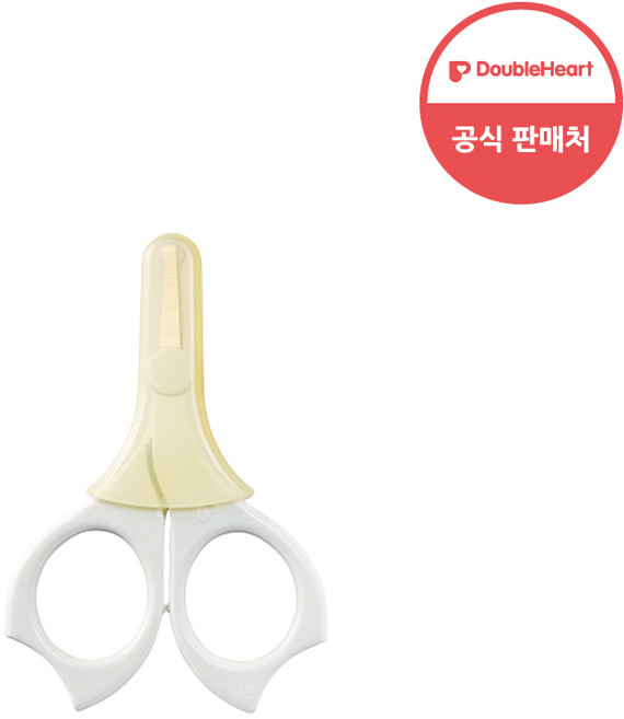 [더블하트] 유아용 손톱가위, 1개