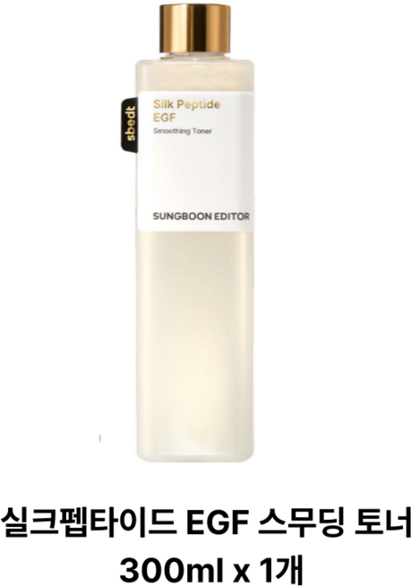 성분에디터 실크 펩타이드 세라마이드 탄력 EGF 광채 수분 토너, 1개, 300ml