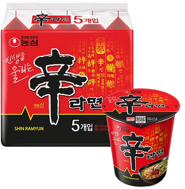 농심 신라면컵(65g 15개입)+농심신라면10봉지, 단품
