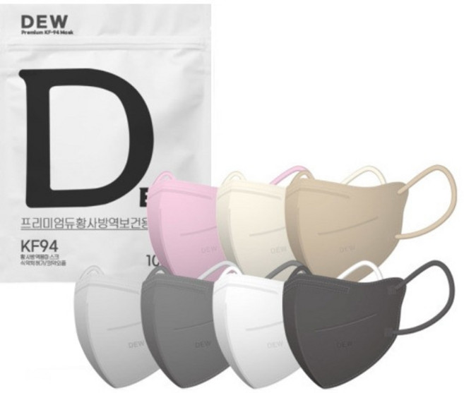 [더드림] DEW 듀 프리미엄 KF94 새부리형 마스크 100매 칼라 7종 (10매입 포장), 05 베이지 100매, 베이지, 1개