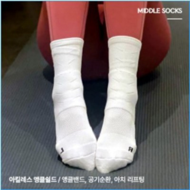 컴포트 앵클쉴드 발목보호 기능성 스포츠 전문가 양말, 화이트