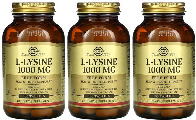 [ 솔가 ] L 라이신 1000mg 100정 Non GMO 솔땡 엘라이신 프리폼 X 3개 세트