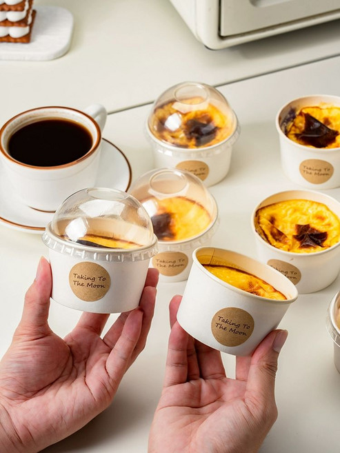 베이킹 컵 틀 머핀 오븐팬 케이크 타르트 제과 1개 두꺼운 200ml 종이컵, 10세트