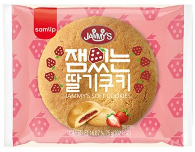 삼립 잼있는 딸기쿠키75g×20봉, 75g, 20개