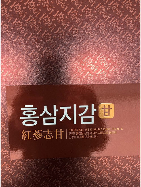 정관장 홍삼지감50ml30포쇼핑백포함 리뉴얼 제품 명절 선물 대량구매, 30팩, 50ml