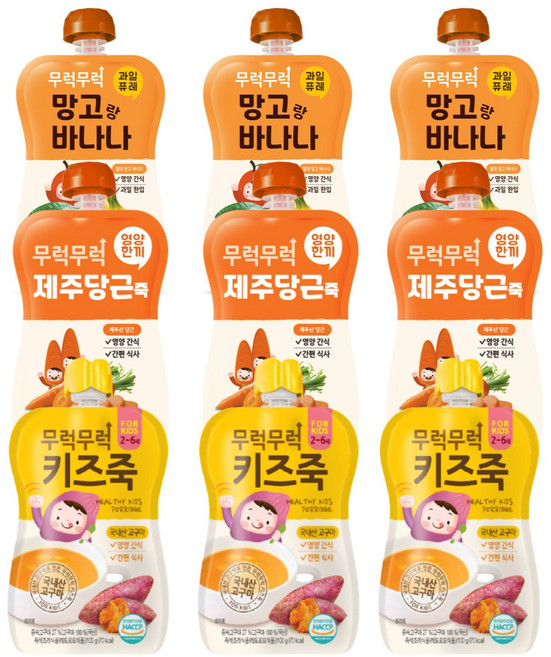 무럭무럭 키즈죽 과일퓨레 알뜰 9팩(망고바나나 당근 고구마 각 3팩)