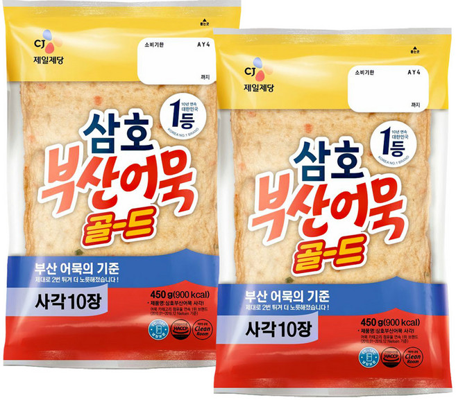 [냉장] CJ 삼호부산 어묵사각, 2개, 450g