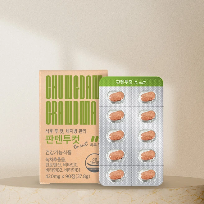 [광복절특가] 판텐투컷(TOCUT) 녹차카테킨 식후컷 하루3정 다이어트 1개월/2개월/3개월/4개월/6개월, 90정, 1박스 - 쿠팡