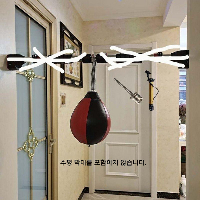 스파링 연습 권투 복싱 스피드 볼 샌드백 높이 조절, 빨강 검정 풍선공 4종 (막대x)