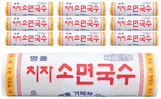 구포국수 거북표 치자국수 소면 1.4kg 1box 콩국수 잔치국수 쫄깃, 10개