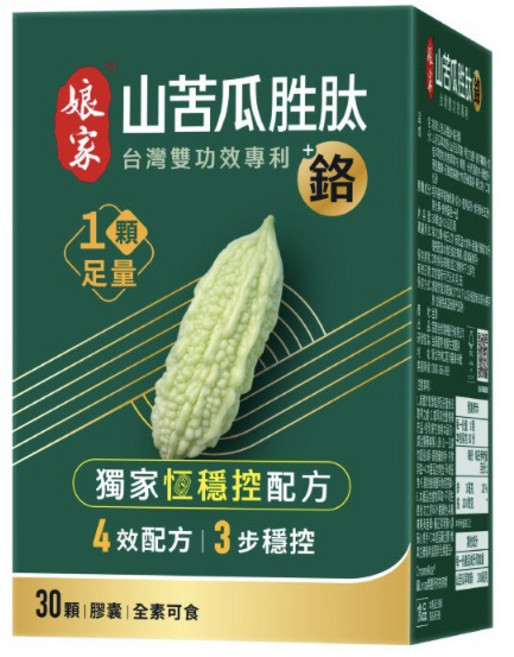 娘家 山苦瓜胜肽 台灣雙功效專利 鉻, 1個, 0.52公克