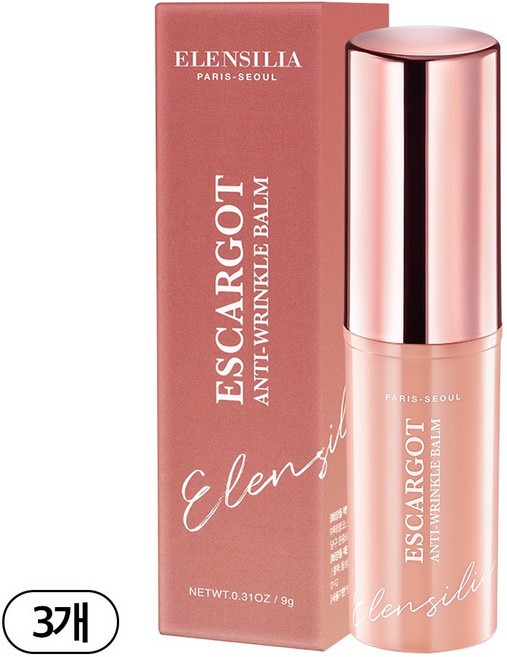 엘렌실라 에스카르고 안티링클 밤, 9g, 3개