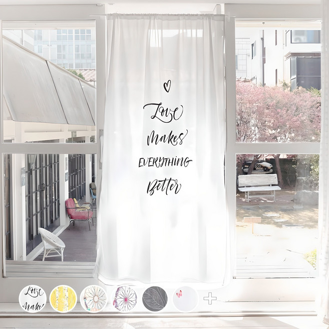 상상후 북유럽 가리개 도어커튼