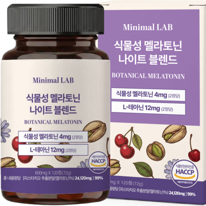 미니멀랩 식물성 멜라토닌 1일 4mg함유 블렌드, 1개, 120정