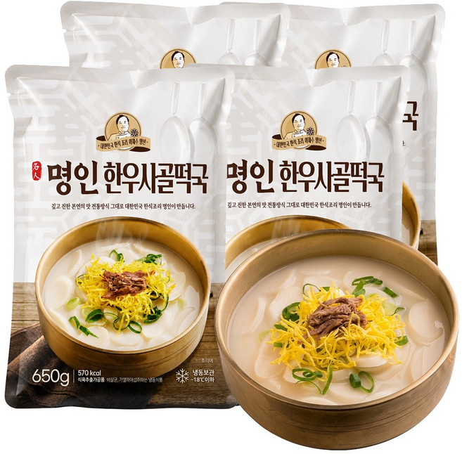 이가네식품 이재수명장 명인의 프리미엄 한우사골떡국, 4개, 650g