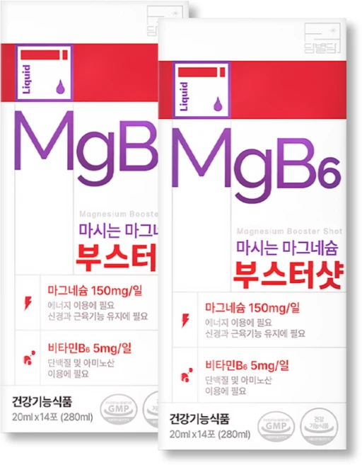 마시는 액상 글루콘산 마그네슘 영양제 최대함량 부스터샷 식약청 HACCP 인증, 2박스, 14회분 - 쿠팡
