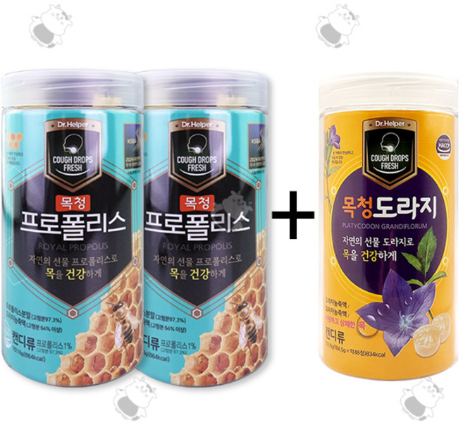 닥터헬퍼 프로폴리스 캔디 48정 2개 + 목청 도라지 캔디 48정, 1세트, 216g