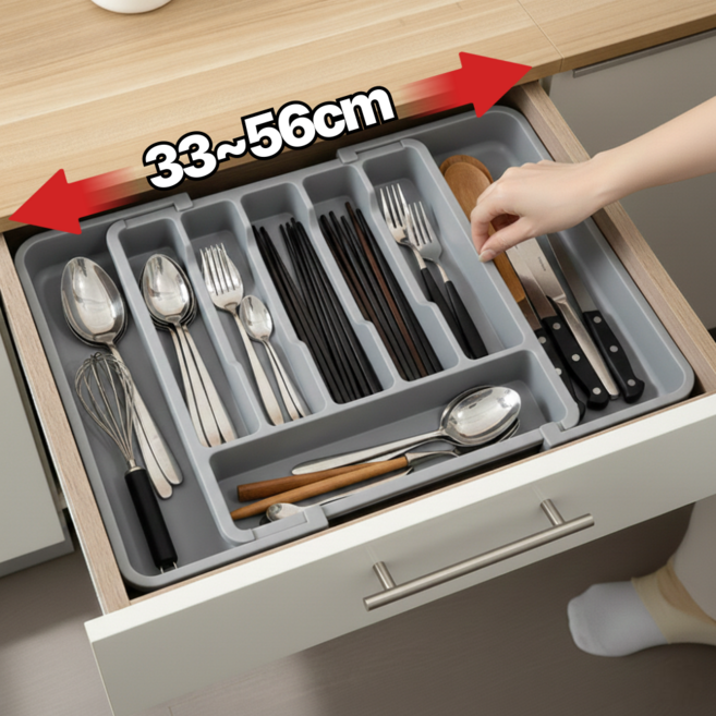 갱모아 확장형 서랍맞춤 수저정리 트레이, 1개, 그레이