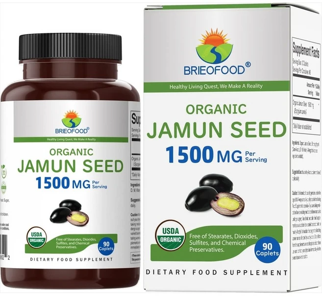 자몽 씨 정제 1500mg 고함량 90정 45일분 미국산 Jamun Seed, 자몽 씨 1500mg, 1개 - 쿠팡