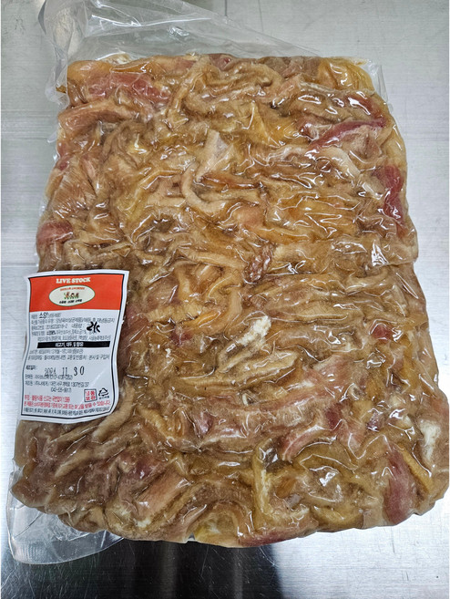 소양2k /2k포장 1팩업소용(호주산 슬라이스), 2개, 2kg, 1개