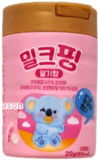 밀크핑 딸기향 캔디, 20g, 4개