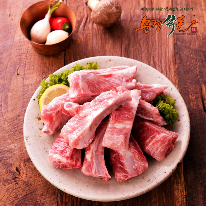 [문경쑥돈] 1등급쑥돈 등갈비 쪽갈비(찜 구이), 1개, 500g