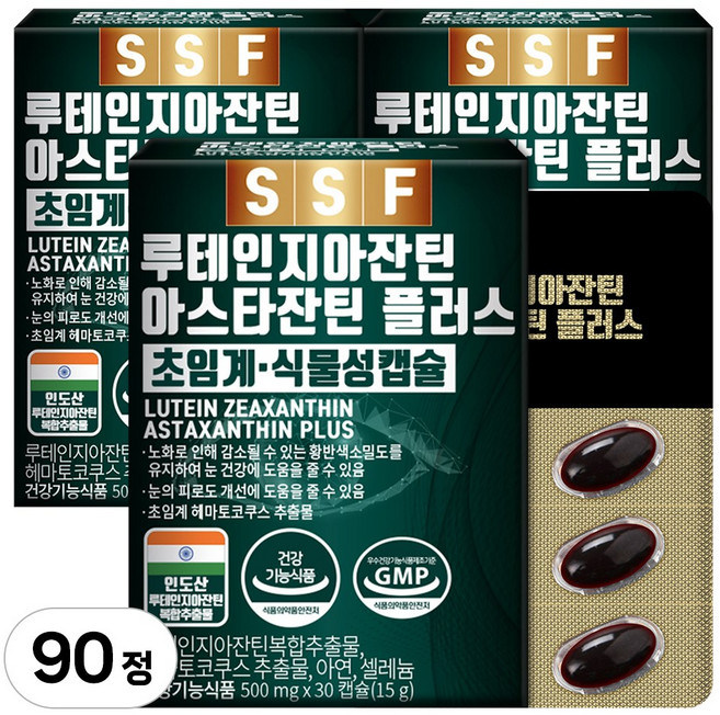 순수식품 루테인 지아잔틴 아스타잔틴 플러스 초임계 식물성캡슐, 30정, 3개